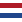Drapeau nl